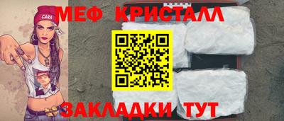 МДМА Среднеуральск