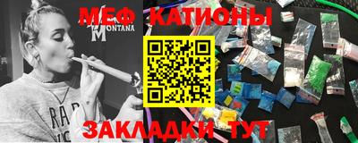 а пвп мука Ставрополь
