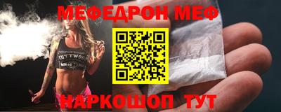 МДМА Среднеуральск