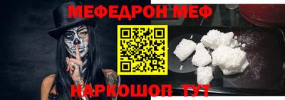 МДМА Среднеуральск