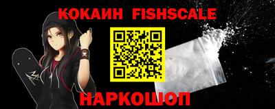 герыч Старая Купавна