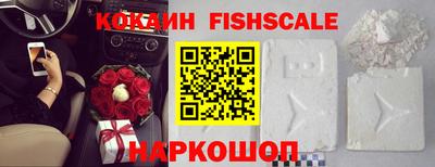 а пвп мука Ставрополь