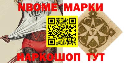 а пвп мука Ставрополь