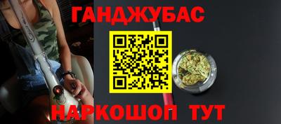 а пвп мука Ставрополь