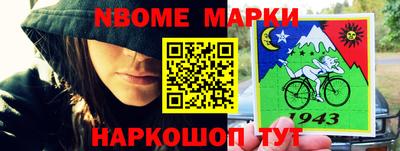 прущая мука Тверь