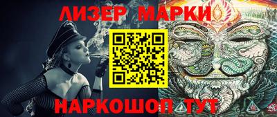 МДМА Среднеуральск