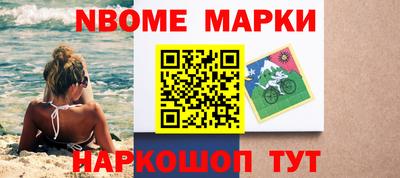 а пвп мука Ставрополь
