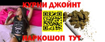 герыч Старая Купавна