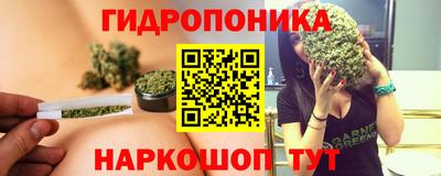 герыч Старая Купавна