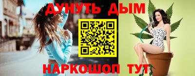 МДМА Среднеуральск