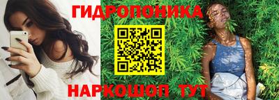 а пвп мука Ставрополь