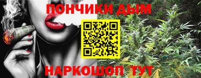 МДМА Среднеуральск