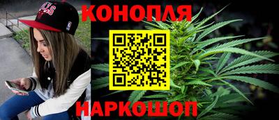 а пвп мука Ставрополь