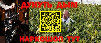 МДМА Среднеуральск