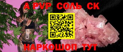 МДМА Среднеуральск