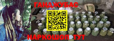 тгк Татарск