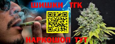 а пвп мука Ставрополь