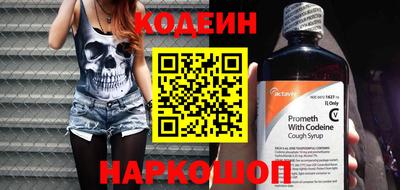 МДМА Среднеуральск