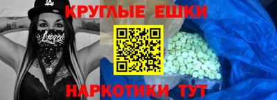 прущая мука Тверь