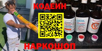 МДМА Среднеуральск