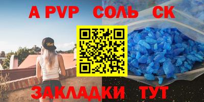 МДМА Среднеуральск