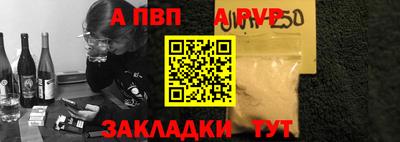 МДМА Среднеуральск
