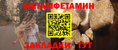 МДМА Среднеуральск