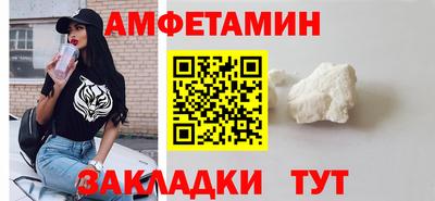 а пвп мука Ставрополь