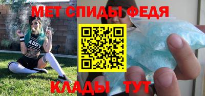 герыч Старая Купавна