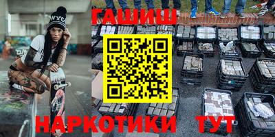 а пвп мука Ставрополь