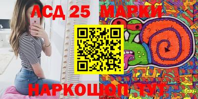 а пвп мука Ставрополь