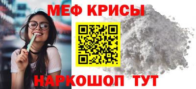 герыч Старая Купавна