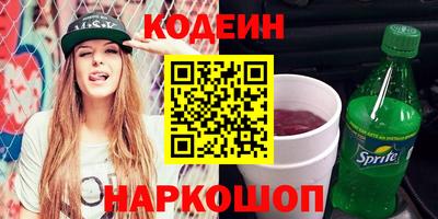 МДМА Среднеуральск