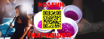 МДМА Среднеуральск