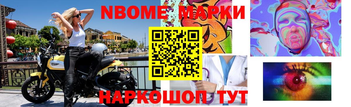 ЛСД экстази ecstasy  Вход с VPN  ЛСД экстази кислота  Омск 